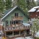 Mt. Hood Chalet, Government Camp - Fotografie 1