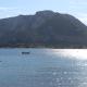 Mondello House Lemon, Palerme - Photo 10