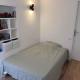 Atypical Loft in the Heart of the Marais, Paris - Foto 7