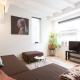 Lovely 4P-apt near Canals - Utrecht City Centre, Utrecht - Fotografie 1
