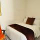 Mila Lodge 2, Кейптаун - Фото 7