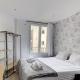 544 Suite Champignon - Superb Sacré-Coeur studio, Paris - Foto 6