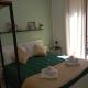 Archimede Rooms, Palermo - Foto 1