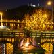 River Ruby, Budapest - Foto 1