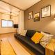 楽宿 Itabashi 011T, Tokio - Fotografie 8