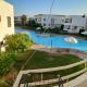 Aida Appartment -City Center-Criss Resort, Szarm el-Szejk - Zdjęcie 3