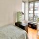 Nice two-rooms with balcony in Nice, Nice - Fotografie 5