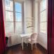 Dream Dwell Paris-Spacious loft in the Marais, Paris - Foto 2