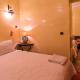 Riad Omar Marrakech - Photo 4