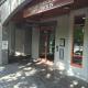 Beautiful 1BR in Village Centre, Whistler (fotografie 9)
