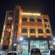 Adarsh Hotel, Ананд - Фото 1
