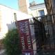 Hostal Puerta Medina, Sigüenza (foto 2)