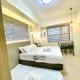 Studio unit 50b t1 Cebu City - Fotografie 8