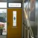 B&B Sunflower Leiden, Lejda (zdjęcie 2)