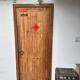 Tongli Begonia Flowers Guesthouse, 苏州 - 照片 3
