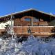Chalet Le 1853 Chamonix-Mont-Blanc - Photo 4