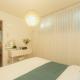 잠실Cozy BnB 가족친구여행 감성숙소 역세권 선착순 무료주차 #롯데타워 #KSPO #석촌호수 #서울아산병원, Seoul - Photo 4