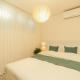 잠실Cozy BnB 가족친구여행 감성숙소 역세권 선착순 무료주차 #롯데타워 #KSPO #석촌호수 #서울아산병원, Seoul - Photo 5