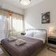 Art & Design Apartment - San Paolo-Colosseo 15 Min, Roma - Foto 4