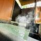 Niseko STREAM Villas, Rankoshi