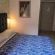 Nives House Roma, Rzym - Zdjęcie 2