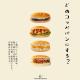 The OneFive Okayama - Vacation STAY 41839v, Okajama (fotografie 7)