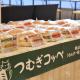 The OneFive Okayama - Vacation STAY 41839v, Okajama (fotografie 8)