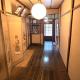 Guesthouse Kaede, Takayama - Kuva 4