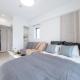 LIVCITY Kinshicho 602, Tokio - Fotografie 4