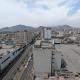 Amplia habitación en centro de Lima, Λίμα - Φωτογραφία 9