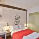 Senatus Hotel - Special Class, Istanbul - Foto 4