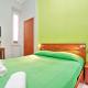 Lucky Home rooms, Roma - Foto 2