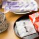癒しの宿 こえもん, Kami (photo 9)