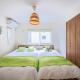 House FORMOSA中島, Nagoya (foto 4)