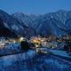 Entaijiso, Kurobe (foto 9)