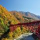 Entaijiso, Kurobe (foto 6)