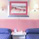 Hotel Virrey, Arnedo (Foto 2)
