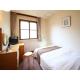 Ashiwada Hotel - Vacation STAY 60808v Oishi - Foto 7