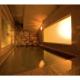 Hotel Brisbanes - Vacation STAY 64932v, Miyazaki (Foto 6)