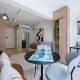 Easy Star - Belo apartamento no coração de Perdizes - SQ06I, San Paolo - Foto 2