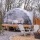 Stargazing domes on a farm, Wolfe City (fotografie 4)
