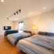 Pool Villa Mito - Pool Villa 水戸, Mito (fotografie 6)