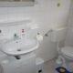 Ferienwohnung Klatto, Südbrookmerland - Foto 8
