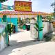 Maa Laxmi Home Stay - Jharkhali Sundarban, Jharkhali - Kuva 1