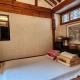 Seochon Guesthouse, Seoul - Photo 7