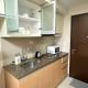 Cozy Minimalist Apartment at One Uptown Residences BGC, Manila - Foto 1