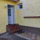 Gemütliche Wohnung an der Schweizer Grenze, Gottmadingen - Foto 7