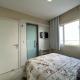 Apartamento COP30 Belém, 贝伦 - 照片 7