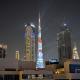 The Pad Burj Khalifa view 1Bd, Dubai - Foto 4