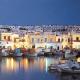 Cycladic Charm Naoussa - Foto 10